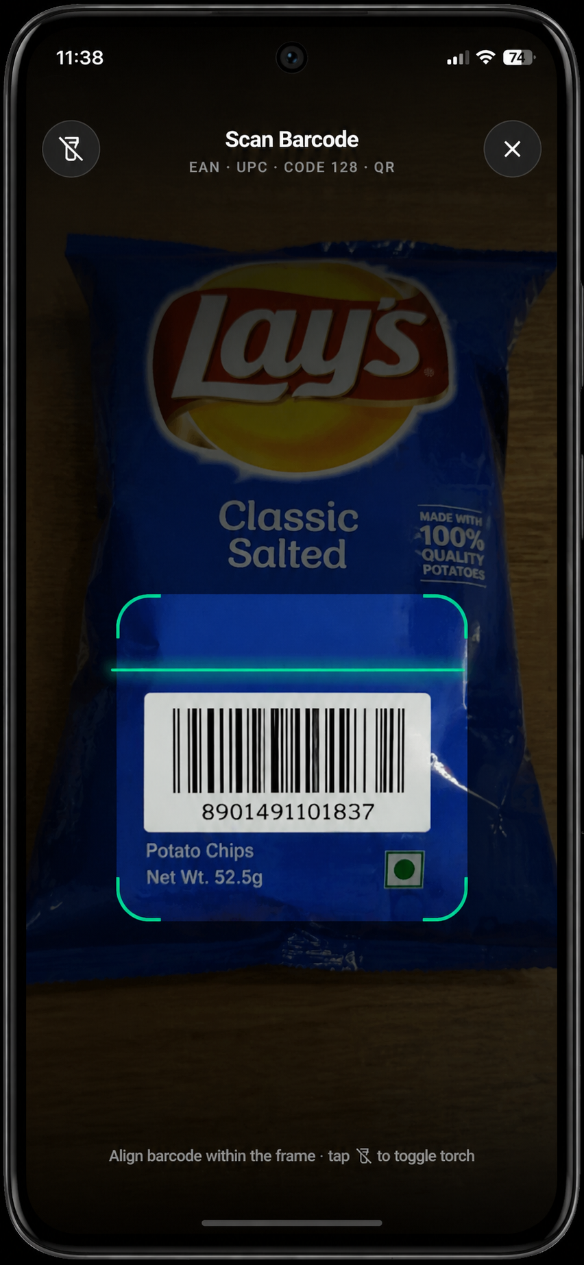 Native Scanner